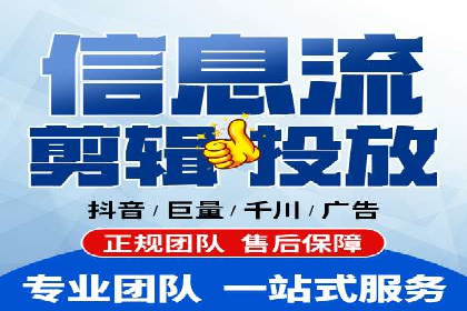 解析SEM竞价代运营公司的技术实力与服务优势